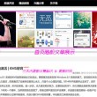 49tk图库澳彩开奖